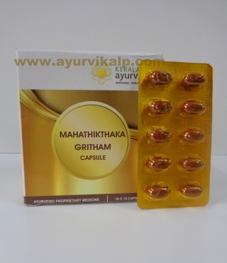 Kerala Ayurveda, MAHATHIKTHAKA GRITHAM, 100 Capsules, Blood purifier